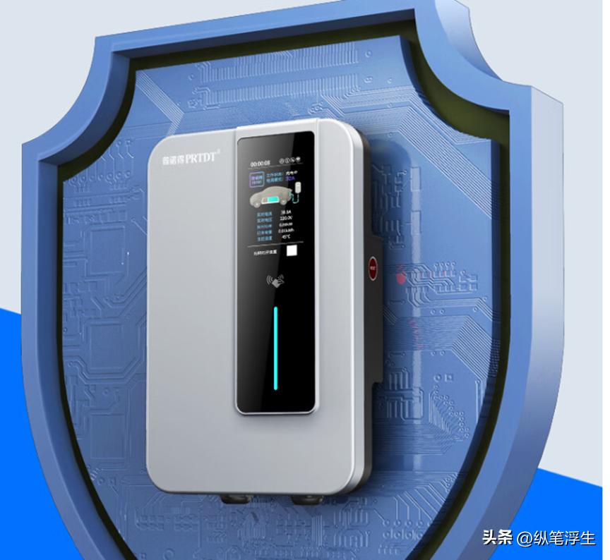 新能源汽车充电桩的安装流程,普诺得充电桩安装全部流程