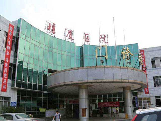 广东省东莞市大朗镇医院,广东省东莞市有哪些好的医院