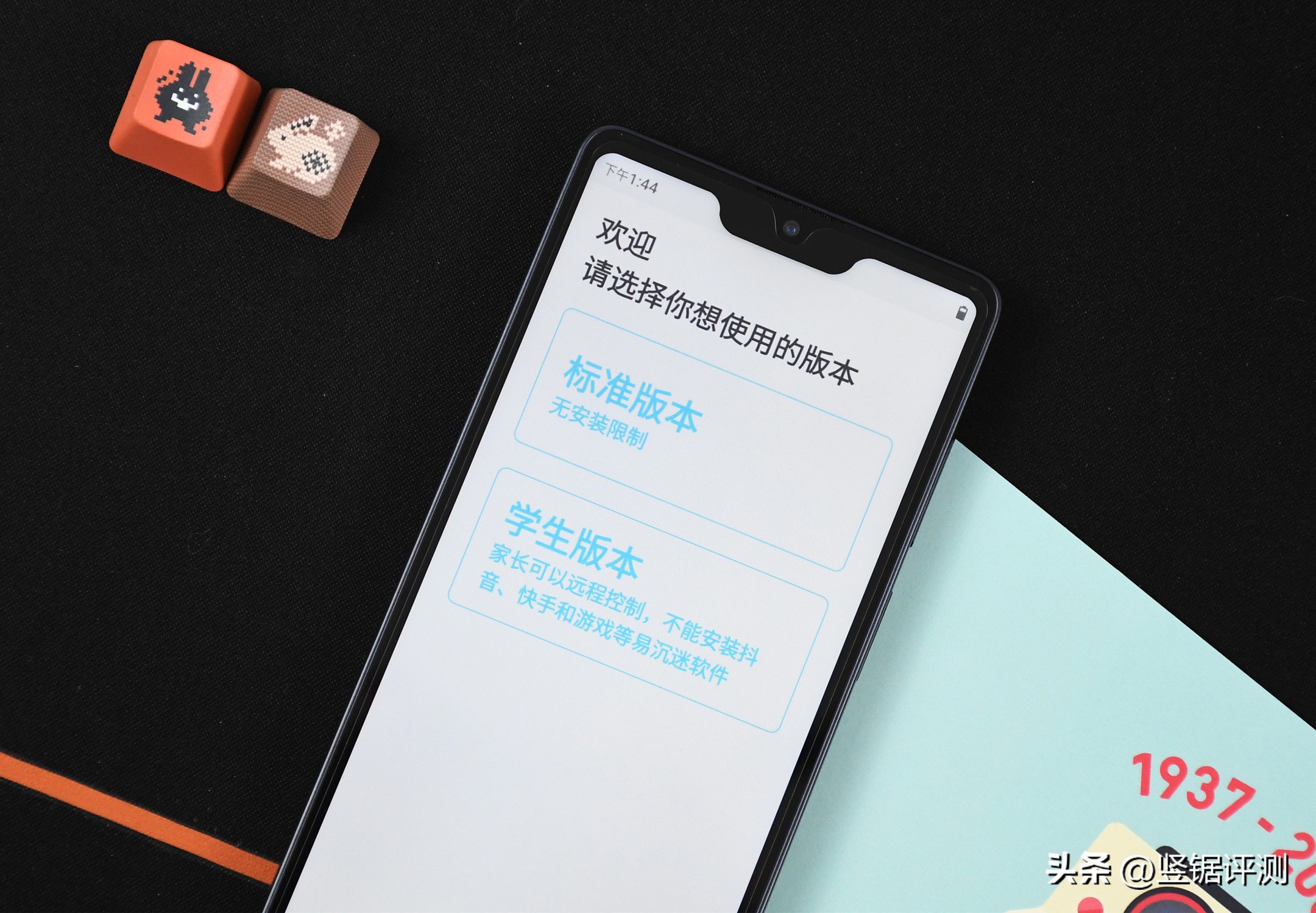 多亲qin3pro支持5g吗,多亲qin3pro是小米的吗