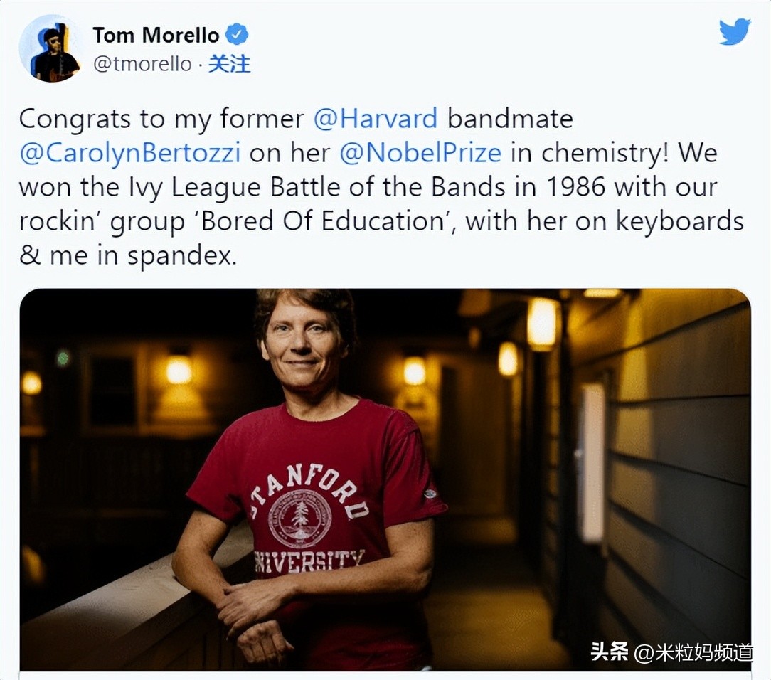 当年踢球进哈佛，给自己当博导的女生，如今怎么样了？