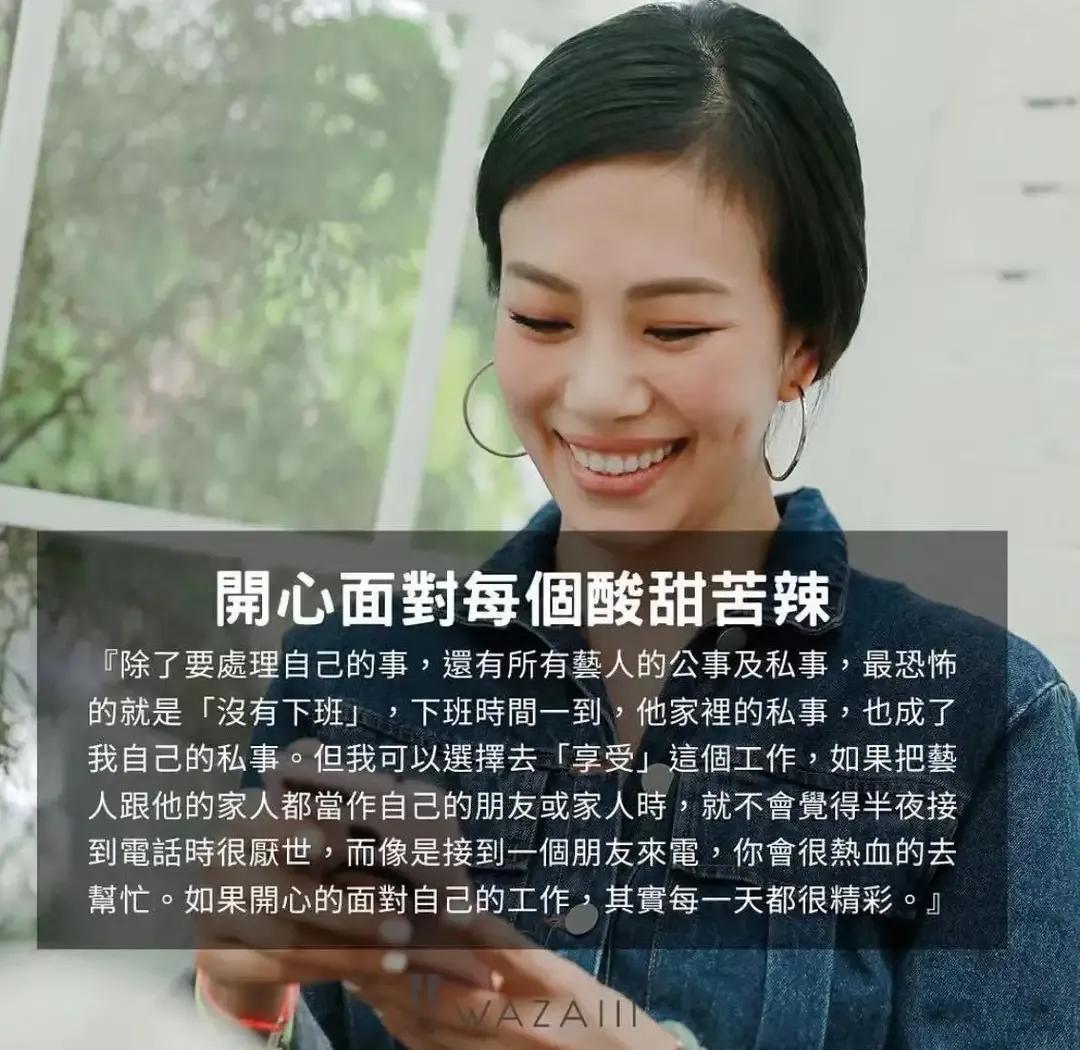 年龄小的嫁给年龄大明星,女人娶大明星要三思