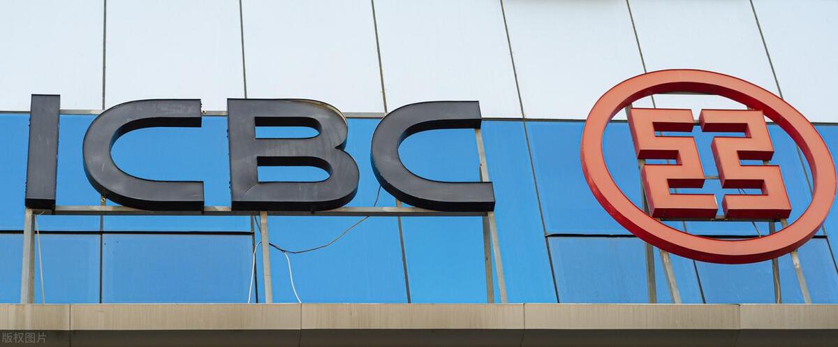 各大银行存款利息2023年新利率表,各大银行存款利息2025最新利率表