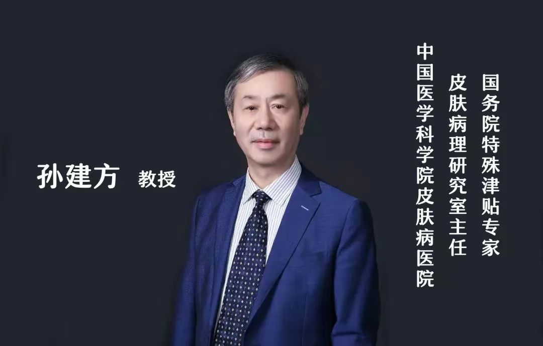 11岁男童额头上长满小疙瘩,10岁男孩子额头长斑