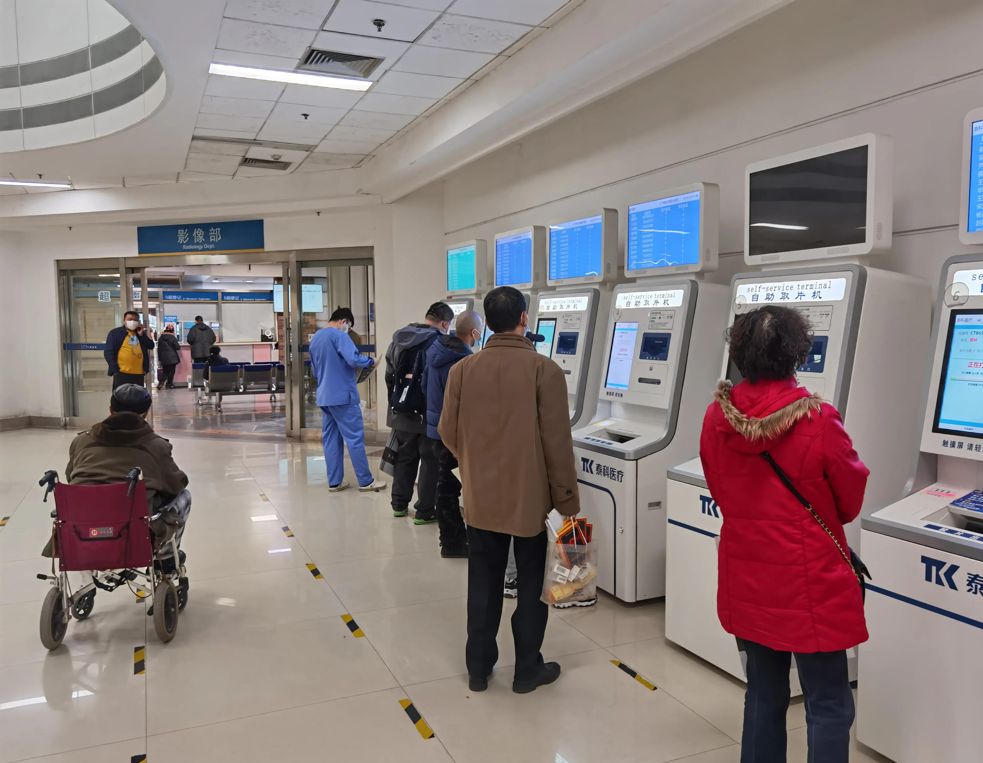 疫情期能否到医院检查肠镜,疫情期间做肠镜检查怎么办