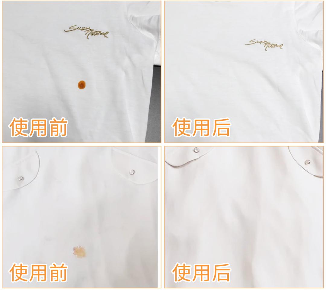 白衣服污垢洗不掉怎么能去除,衣服上面溅了油怎么洗掉