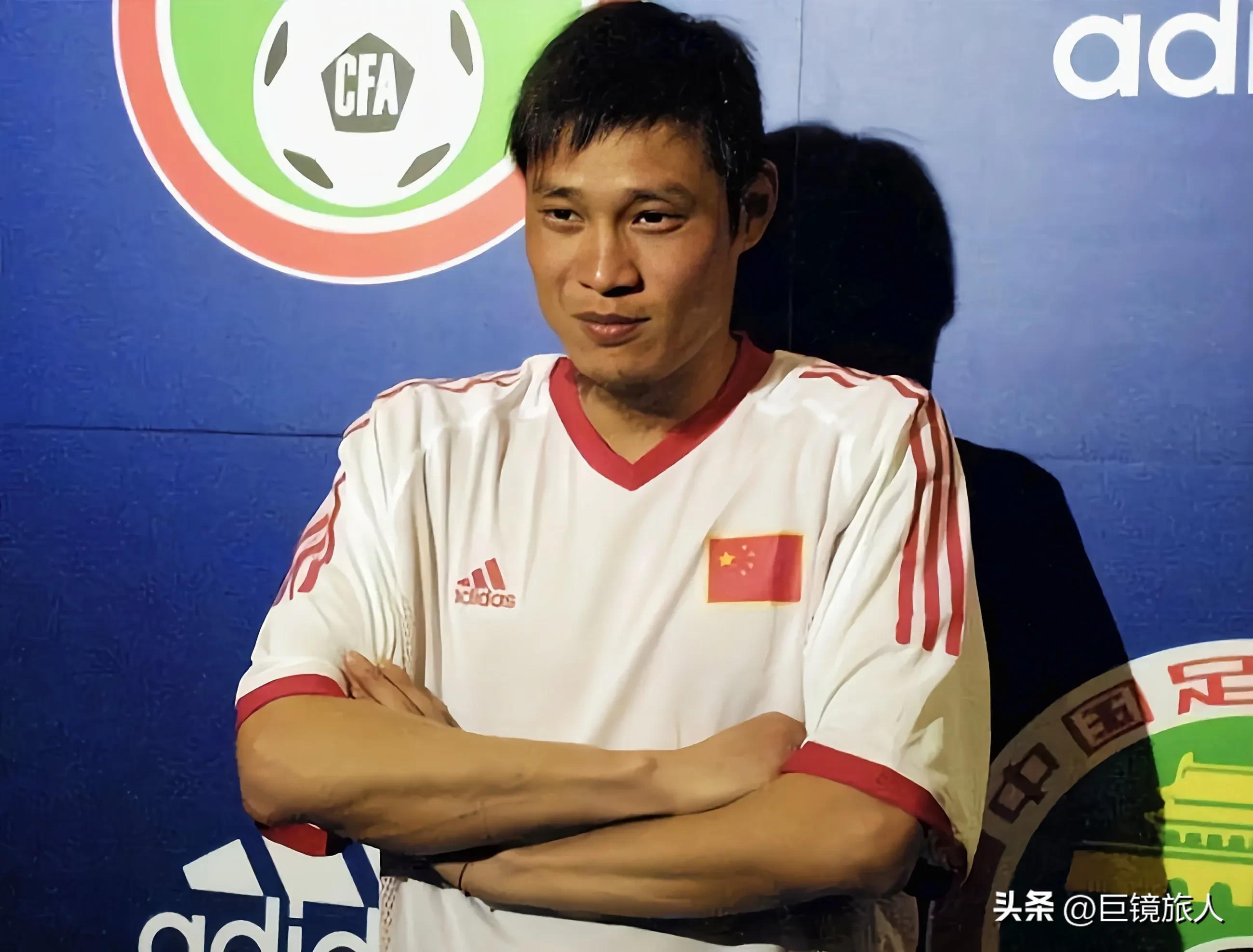 国足历史最强11人,国足最强的年代战绩