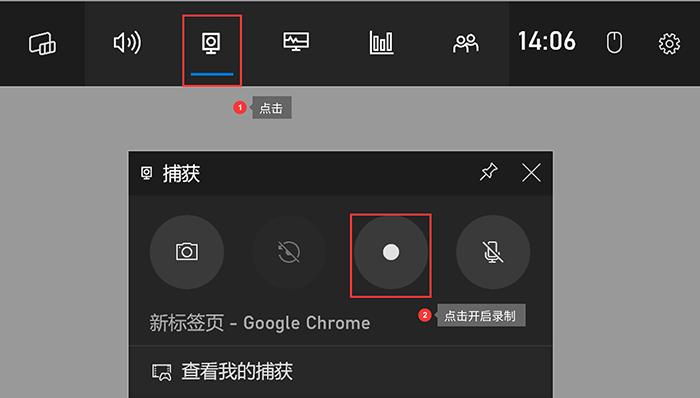 喀秋莎录屏软件和ev录屏软件比较,录屏无杂音的录屏软件