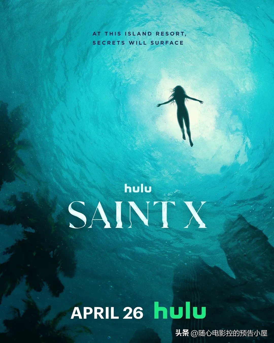 2023年6月1日上线新片汇总,2023年12月4日上线新片汇总