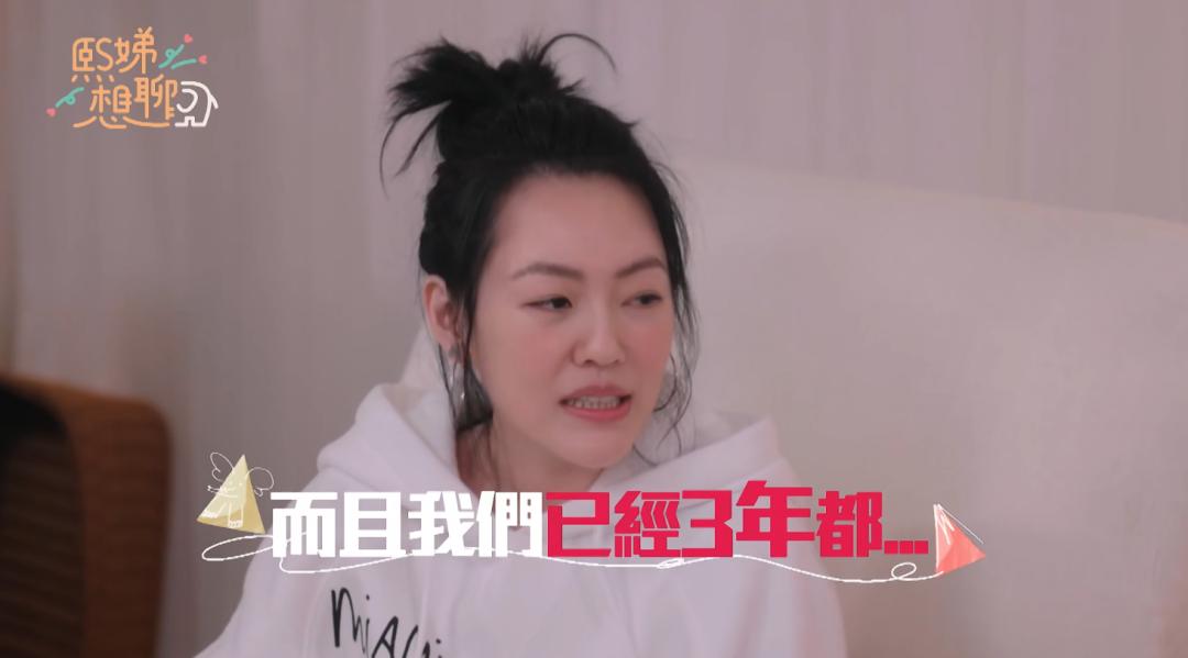 小s怎么说大s的,小s对大s的提问