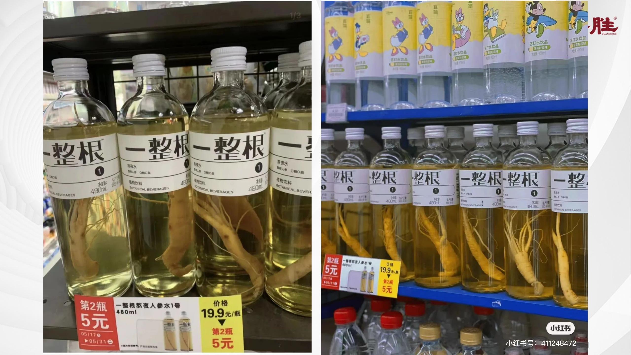 楗枡鍝佺墝缁忓吀妗堜緥,楗枡鍝佺墝鎴愬姛妗堜緥