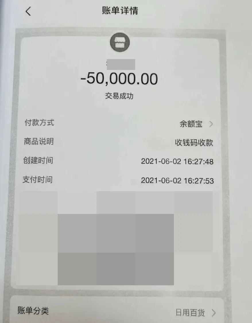 虚假代购诈骗案例,假冒包包的案件一般会判多少年