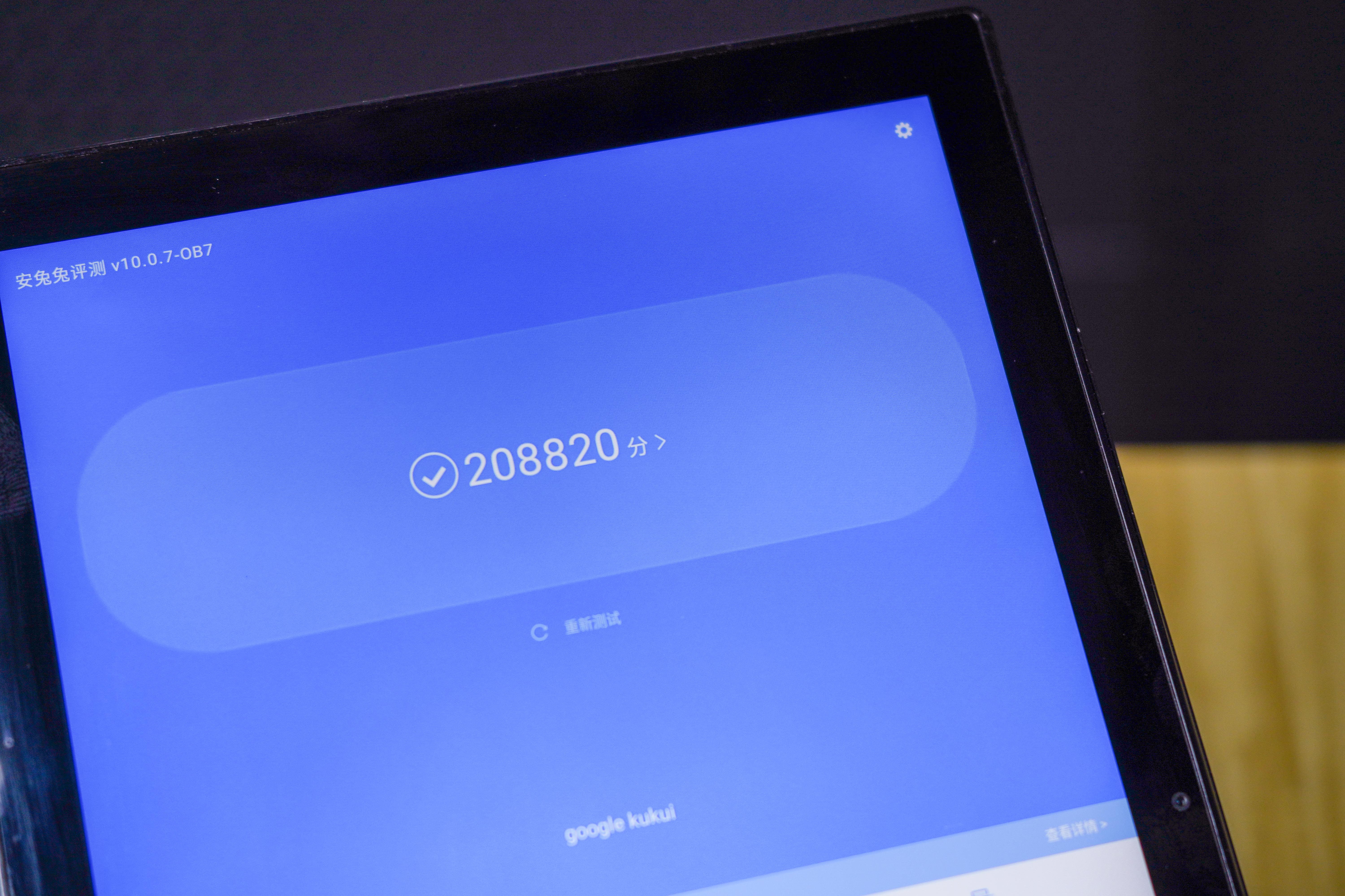 花几百块钱买一台平板,chromebook平板电脑值得入手吗