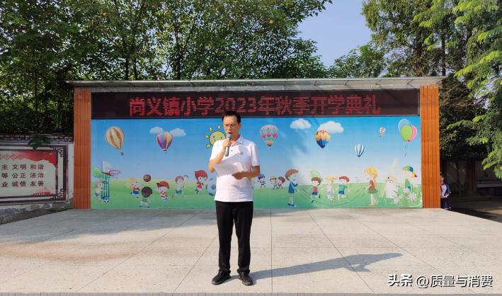 奋楫扬帆逐梦新征程,奋楫扬帆逐梦起航