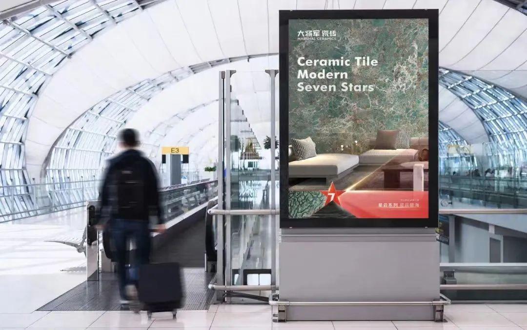 欧赛斯超级品牌演讲,欧赛斯深度调研