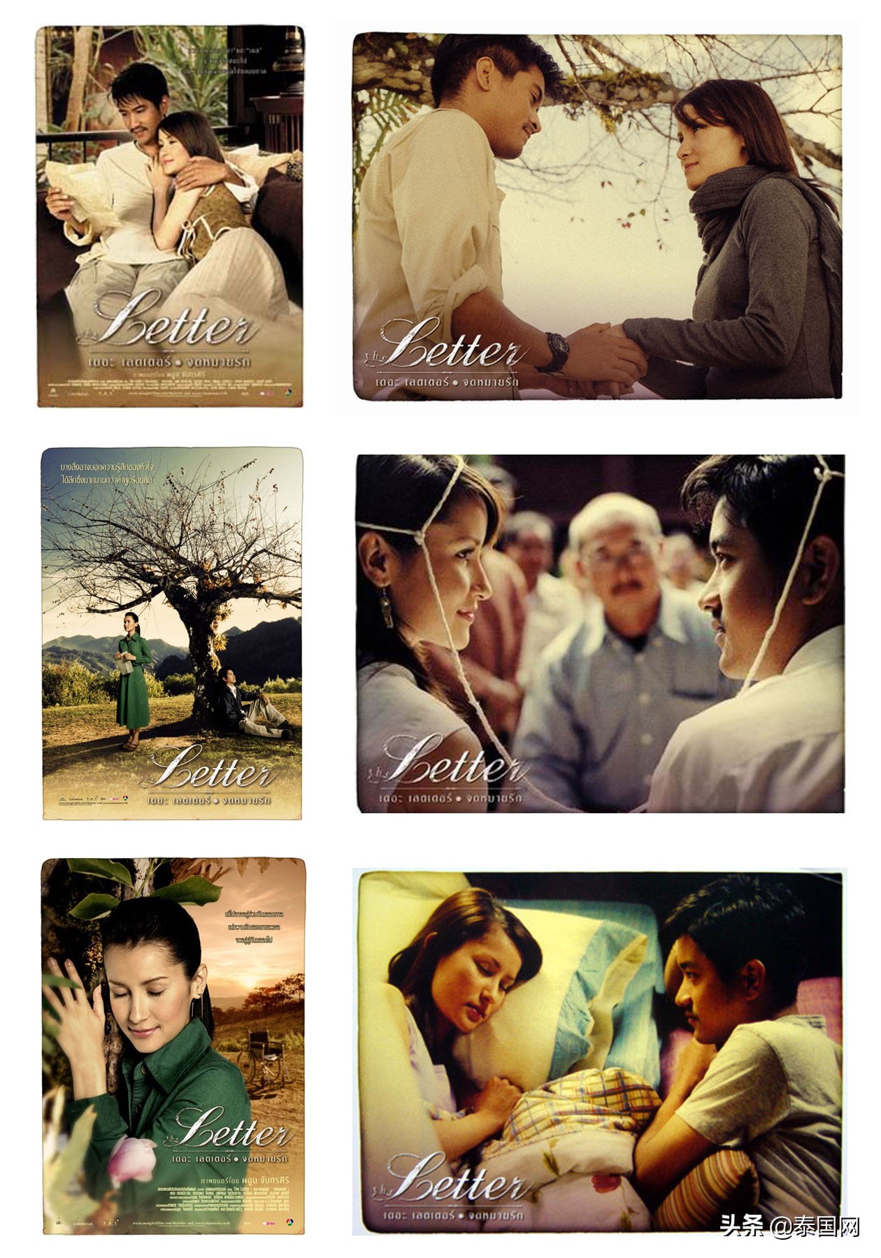 记忆泰国电影解说,泰国记忆1电影完整版