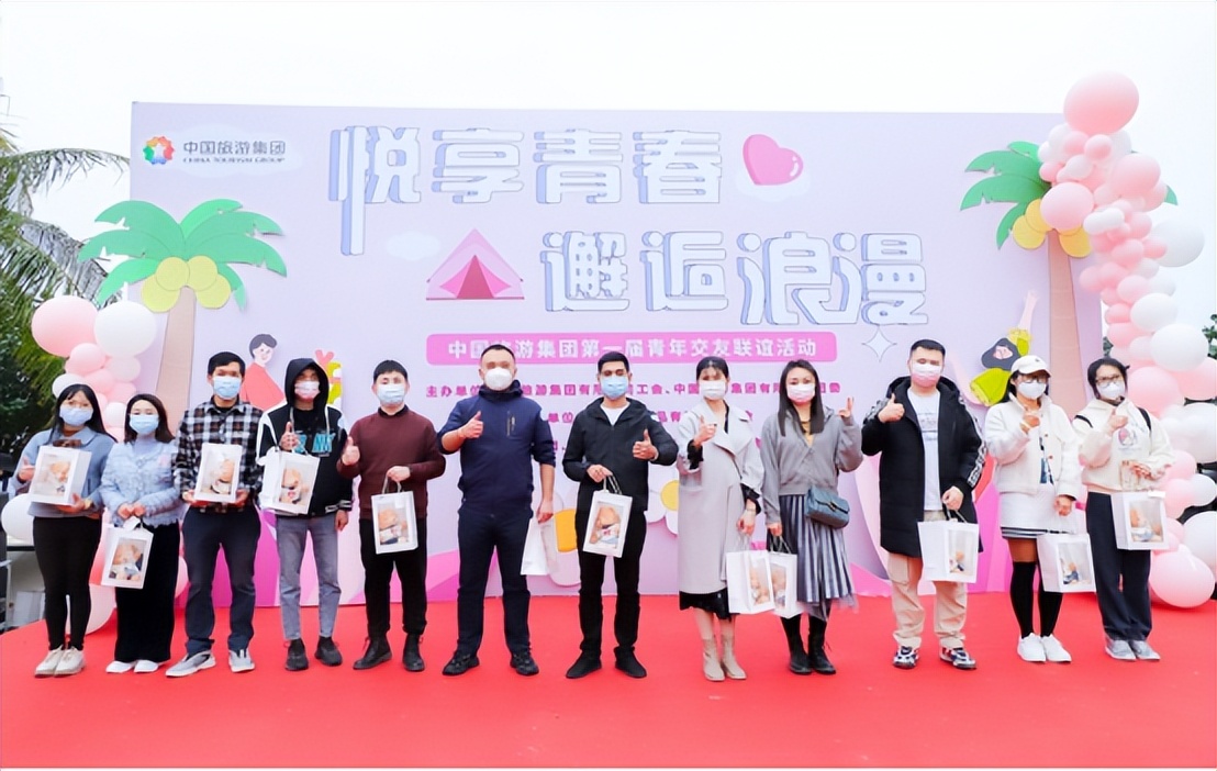 珍爱网免费相亲官网是真的吗,珍爱网广州线下相亲交友活动