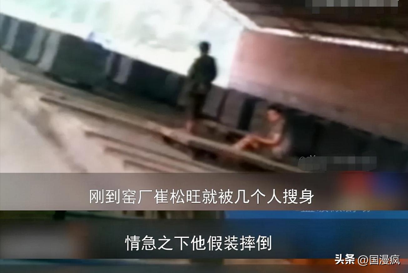 流浪汉要饭被暴打,流浪汉被救后续2019