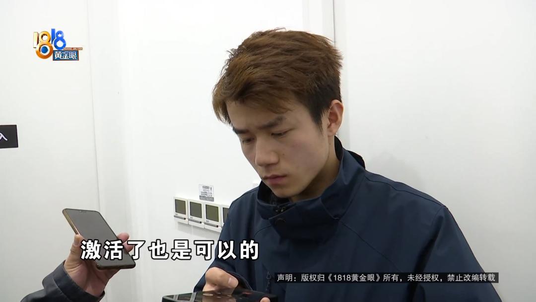 iphone14屏幕颗粒感问题,iphone14屏幕太黄怎么办