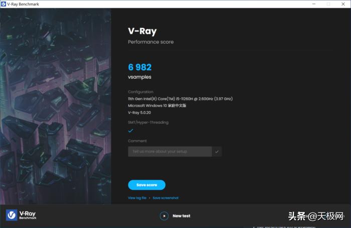 海尔刀锋t5高性能笔记本,海尔刀锋t5笔记本