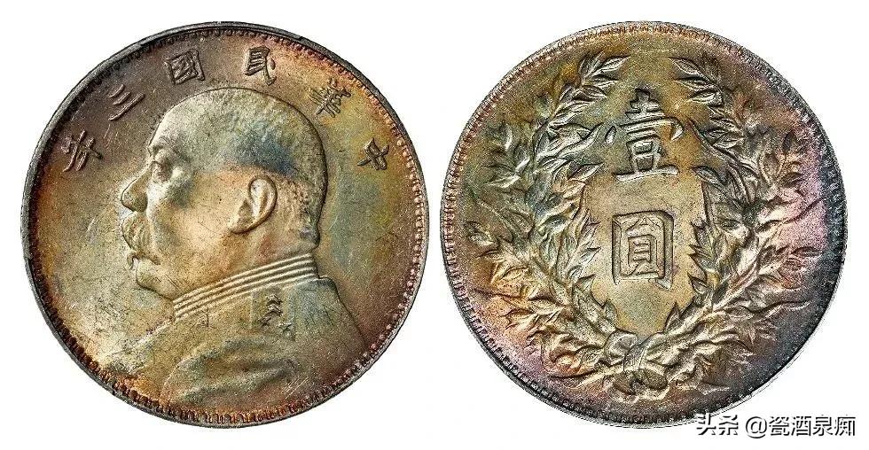 五彩袁大头银元,袁大头五彩包浆值多少钱