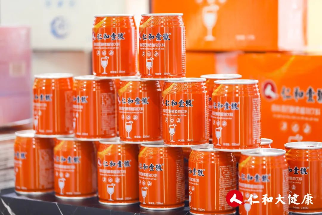 饮料品牌官方旗舰店元气森林,无糖健康饮料元气森林