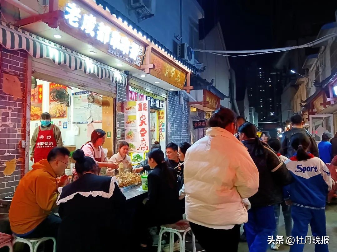 菏泽最好的商场在哪里,菏泽排名前十的购物广场