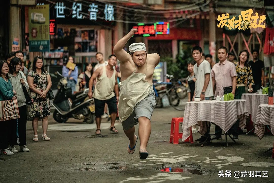 赵家班专拍烂片,赵家班小品山寨