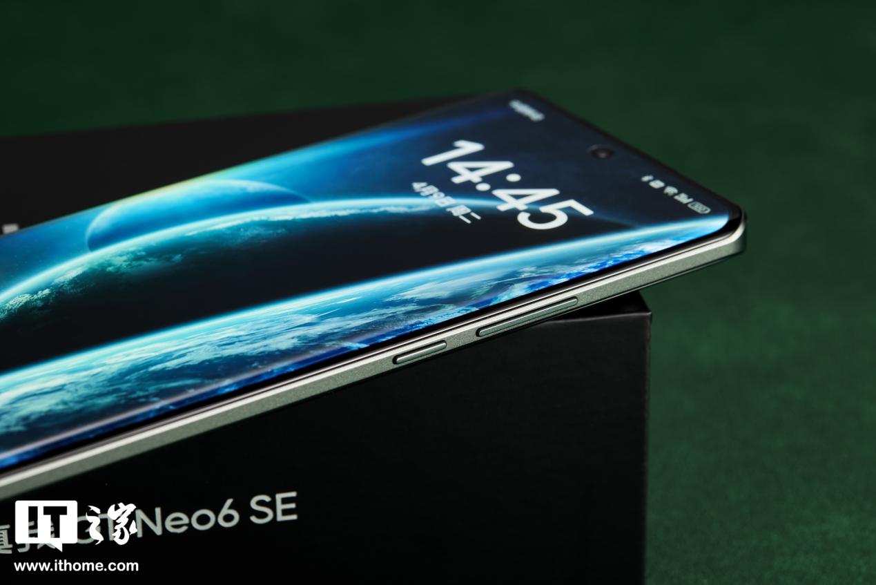 realme真我GTNeo6SE体验,realme真我gtneo6se拍照怎么样