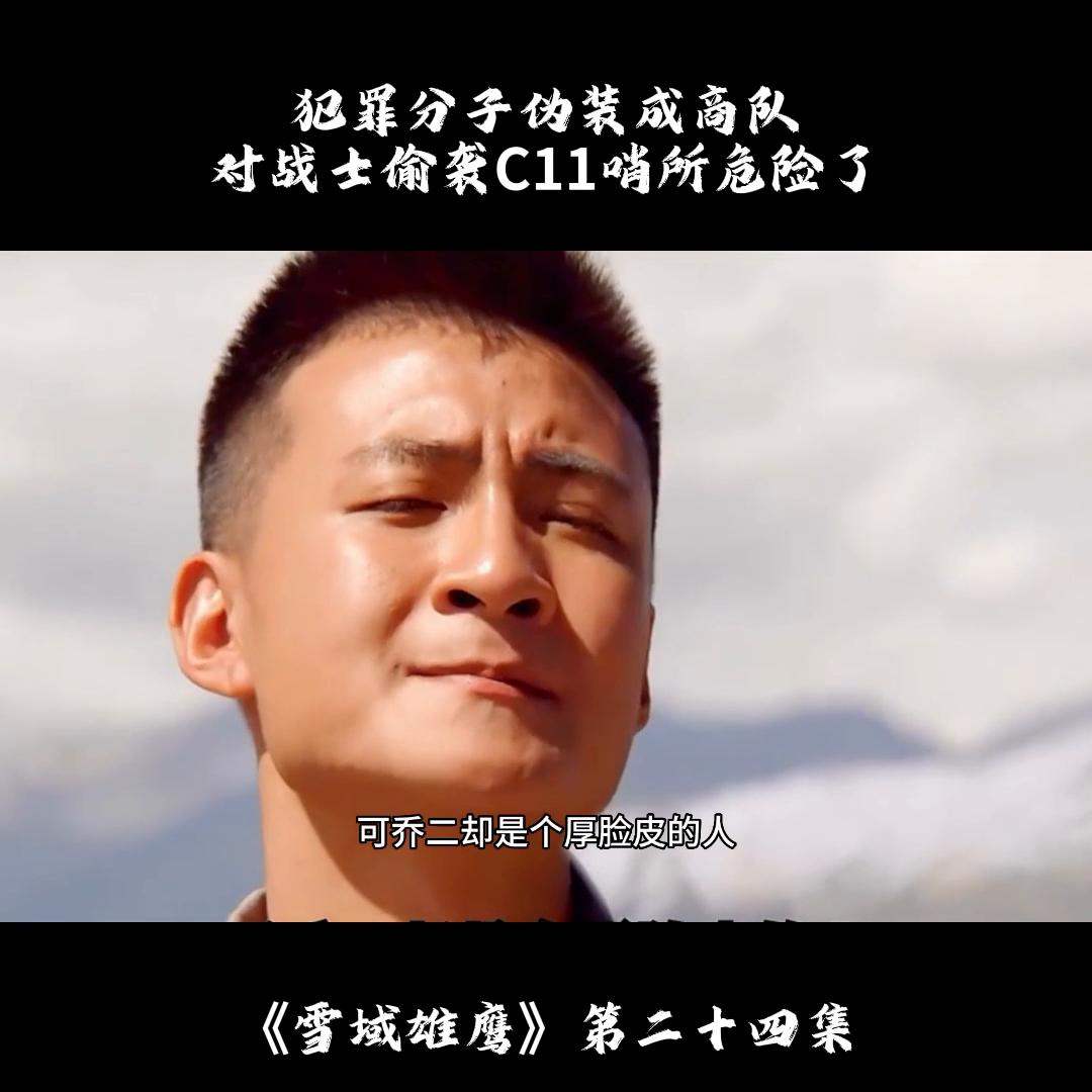 鐘姜鍥紮鍋囨壆鍐涗汉,鐘姜鍥紮鍋囨壆鍐涗汉琛岄獥