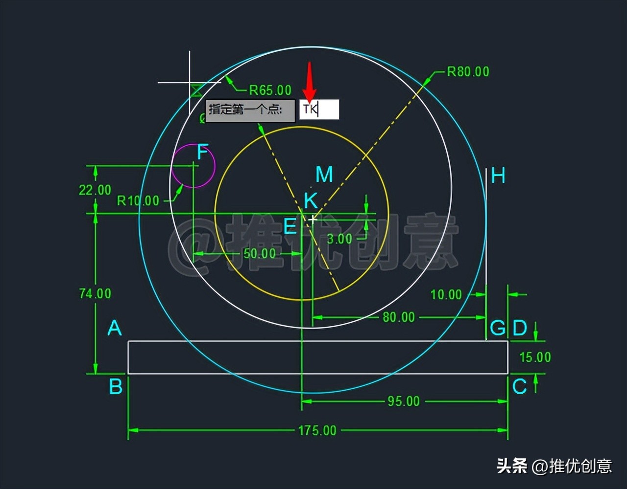 cad工业制图教学零基础入门,cad三维制图初学入门机械图