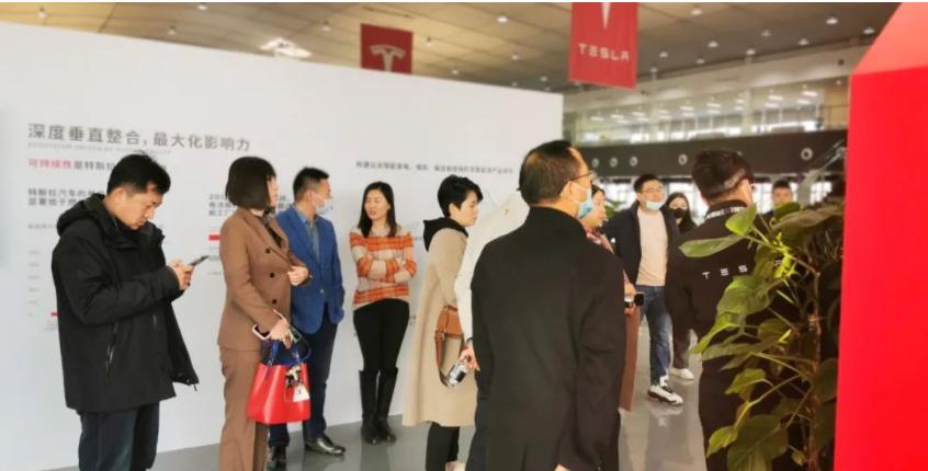 特斯拉企业参访,bni企业探访