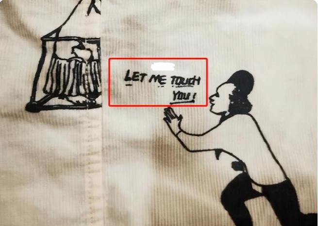 人教版数学教材上热搜，“邪典风”的江南布衣疑似出现诡异童装