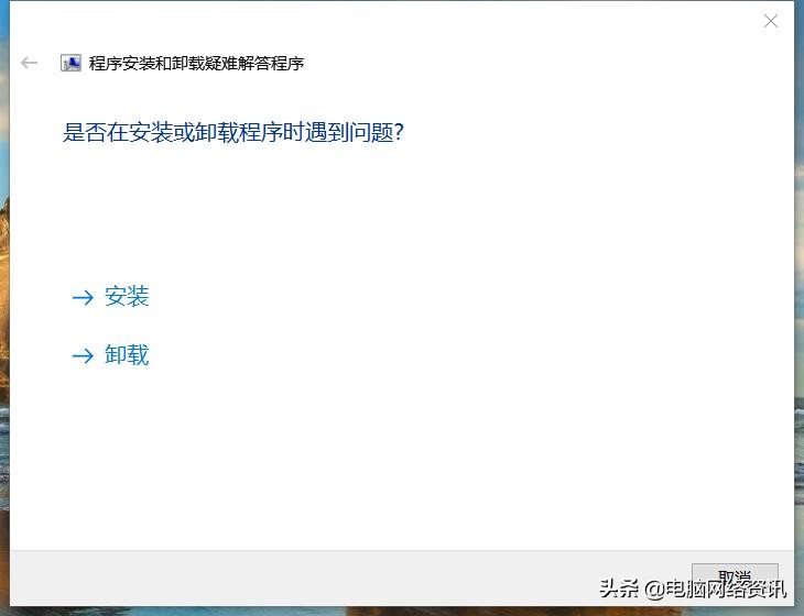 苹果itunes怎么将下载的数据卸载,苹果itunes怎么删除下载项目记录