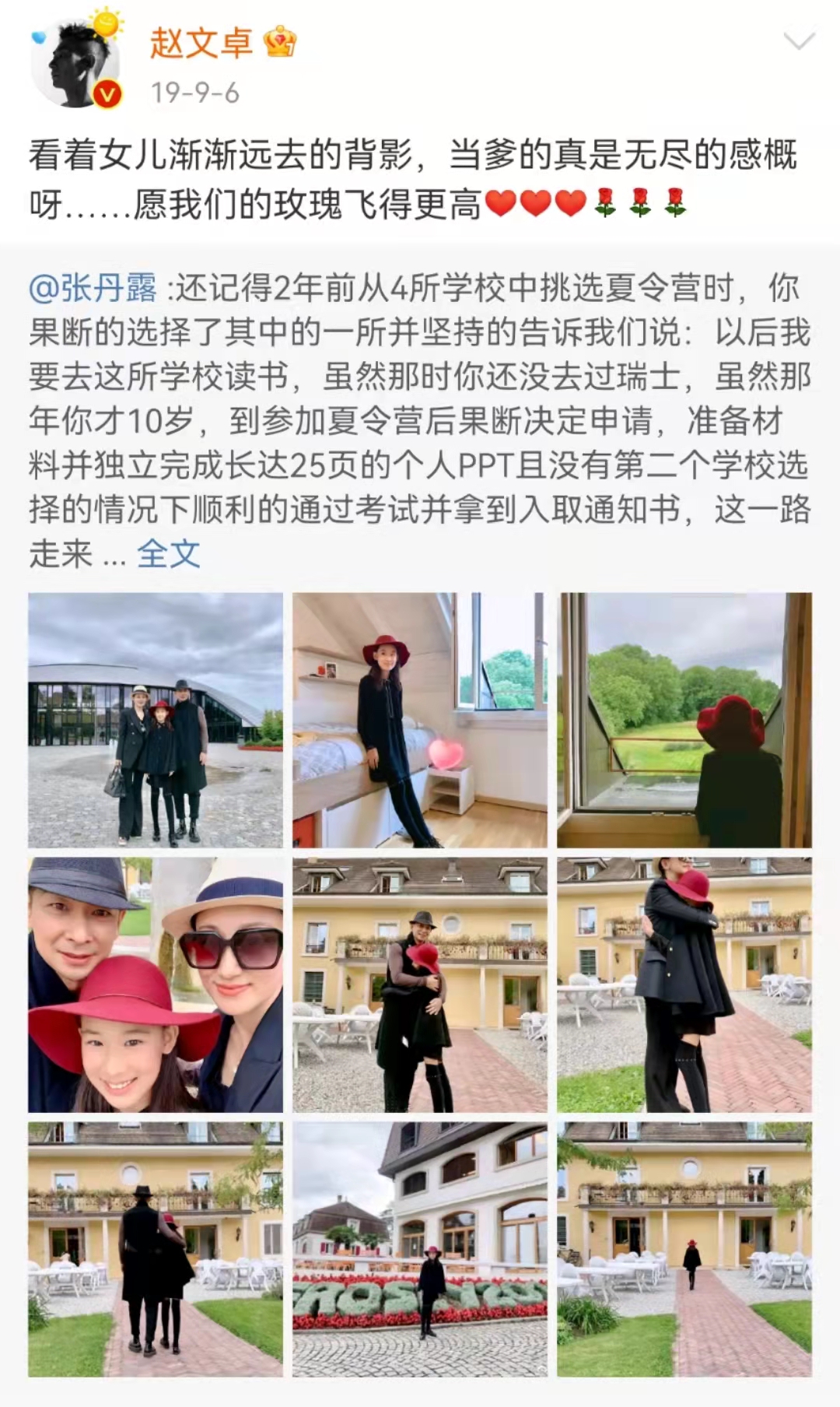 去瑞士留学的国家排名,瑞士成最安全留学国家