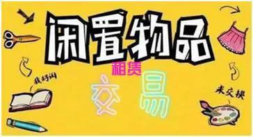 上班族怎样做副业赚钱,适合上班族的副业推荐女生