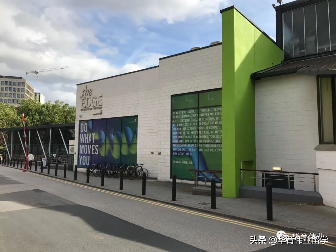 在利兹读研时打卡张国荣读的纺织学院，《指环王》作者是学校老师