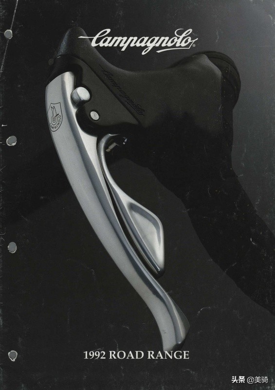 跨越89年的传奇意大利Campagnolo品牌简史