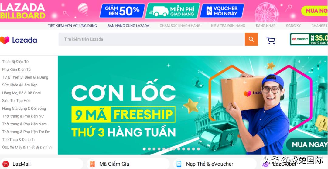 又一个国家迈入“亿级人口俱乐部”，错过风口再等十年