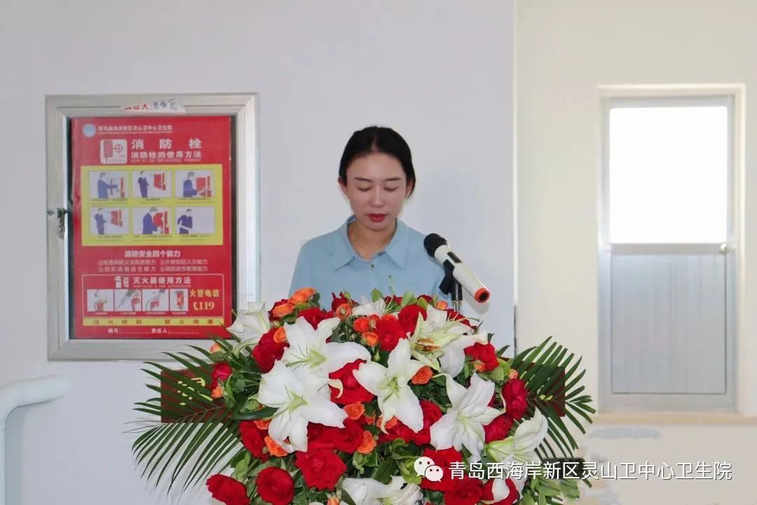 保“胃”健康守护卫城灵山卫中心卫生院胃肠镜室今天正式开诊