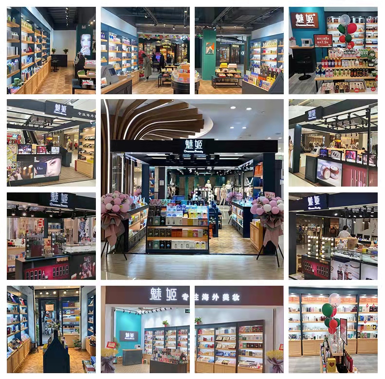 加盟魅姬国际美妆总部全程扶持,美妆加盟进口品牌