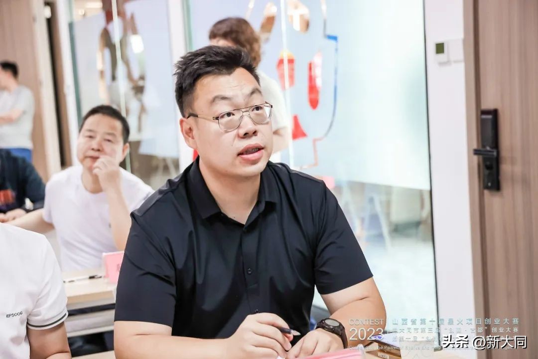 大同创业大赛,大同创新创业大赛