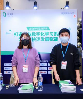 阔知学堂课程,阔知在线教育靠谱吗