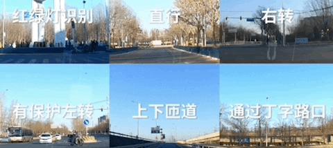 百度造车首款概念车,百度造车首9款概念车发布