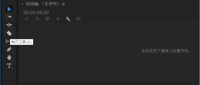 pr必备100个基础知识,干货pr零基础入门指南合集