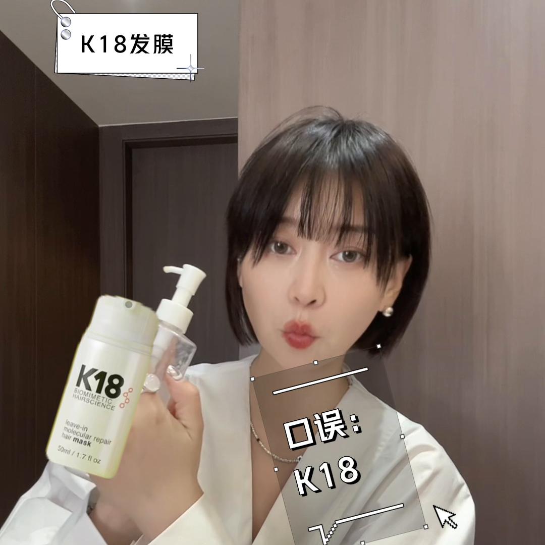 护发漂染,护发修复柔顺滋养