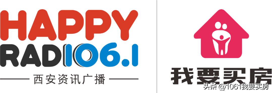 西安北跨西咸没戏了吗,西安北跨发展对西咸新区的影响