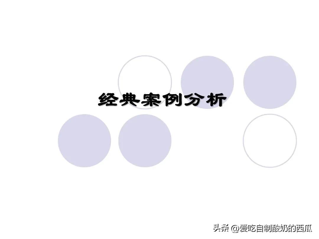 以贷养贷好还是直接逾期好,以贷养贷的真实经历