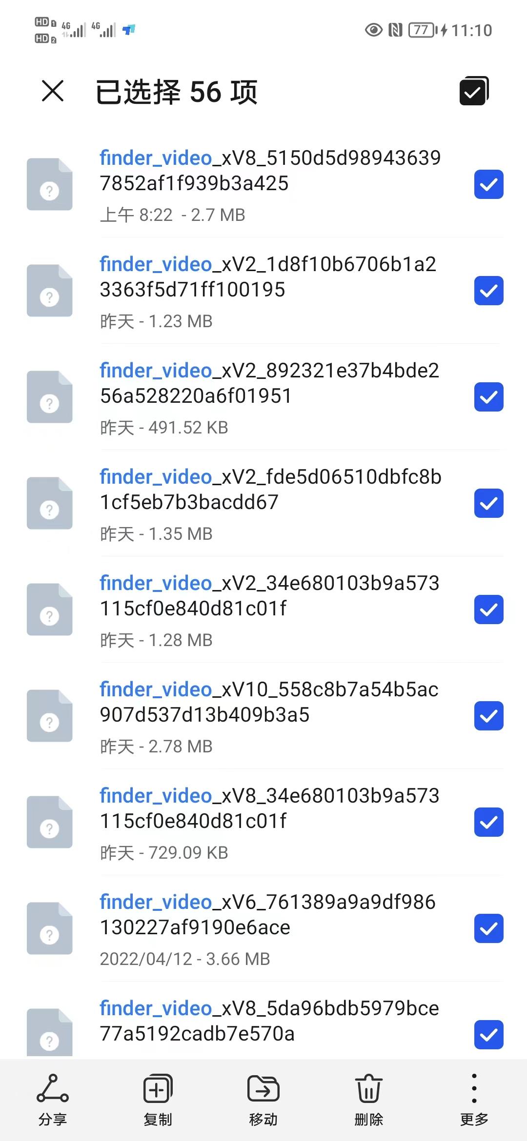 微信视频号的视频怎么*载下**保存？教你一种最简单最直接的方法
