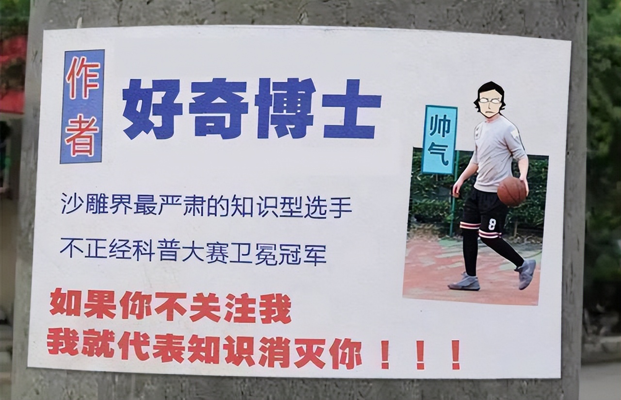 男生射精前流出来的液体，都是从哪里来的？能忍住吗？