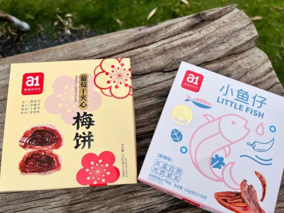 游戏行业端午礼品推荐,游戏端午礼盒